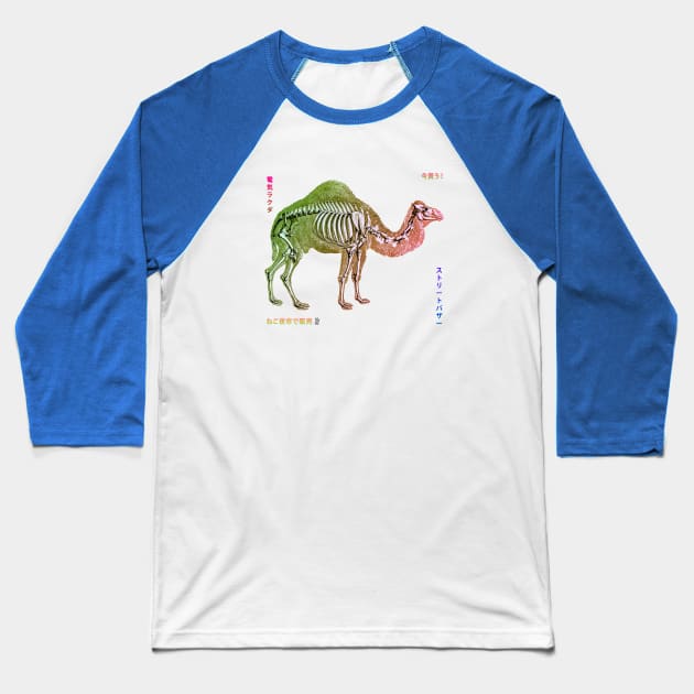 Bazaar Zoo - Electric Camel Baseball T-Shirt by Neko Night Market